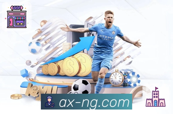 NG体育品牌故事