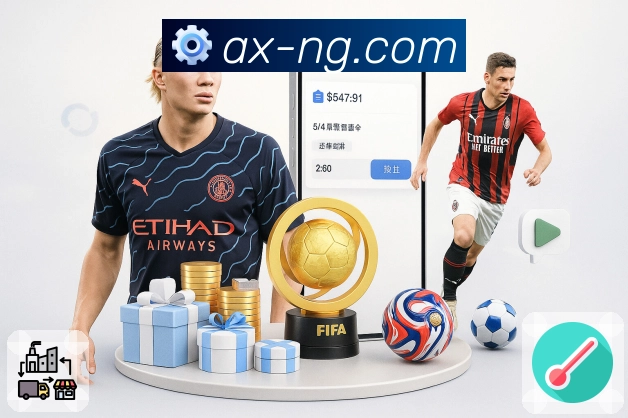 NG体育APP 封面图